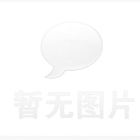 二次供水價(jià)格體系表