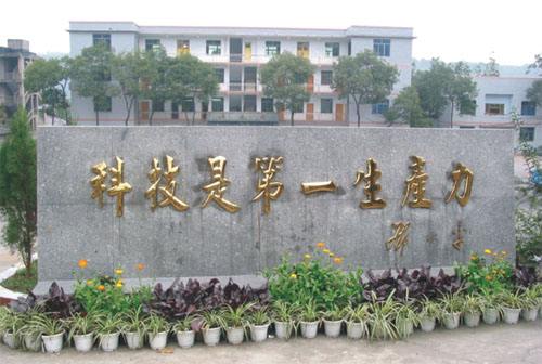 ���e����¡�r(n��ng)�I(y��)�����Ŀ