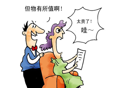 采購一套簡單的供水設(shè)備需要準(zhǔn)備多少錢