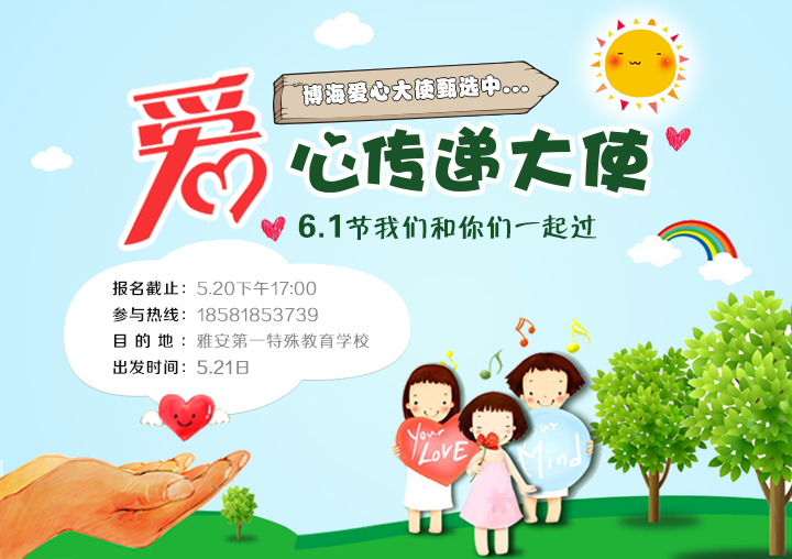 �Ű���һ��������W(xu��)�������Ă��f��ʹ����������