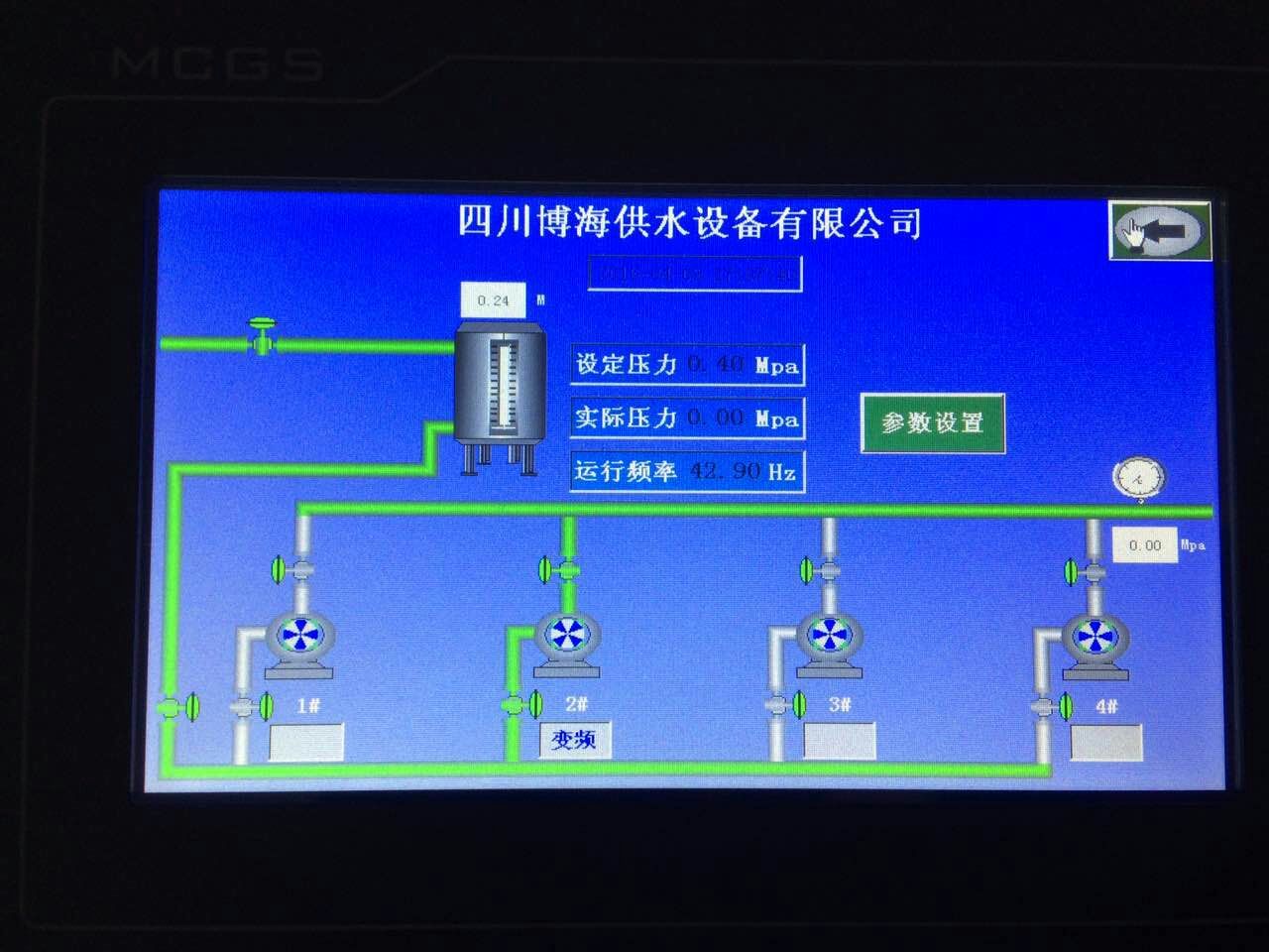 (lin)W(wng)r(sh)ˮO(sh)h(yun)̿Ƶă(yu)