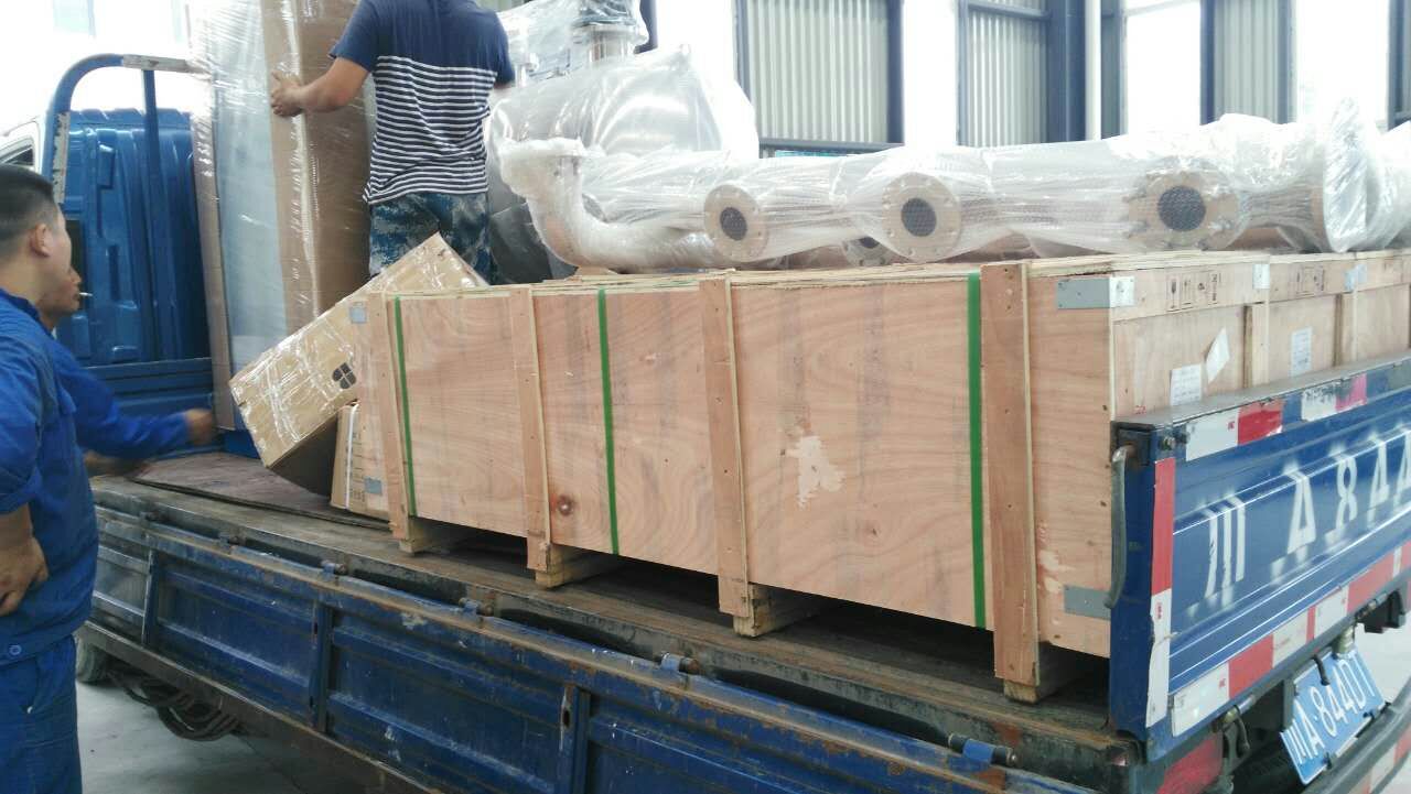 鱣ŰO(jin)zˮa(chn)ȫԸ΄(w)