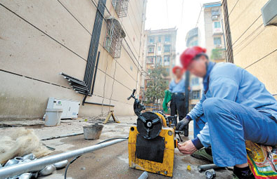 fС^(q)ιˮO(sh)QfС^(q)ˮB