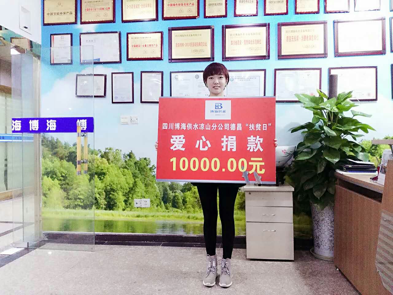 đP(gun)ؚաˮЄ(dng)