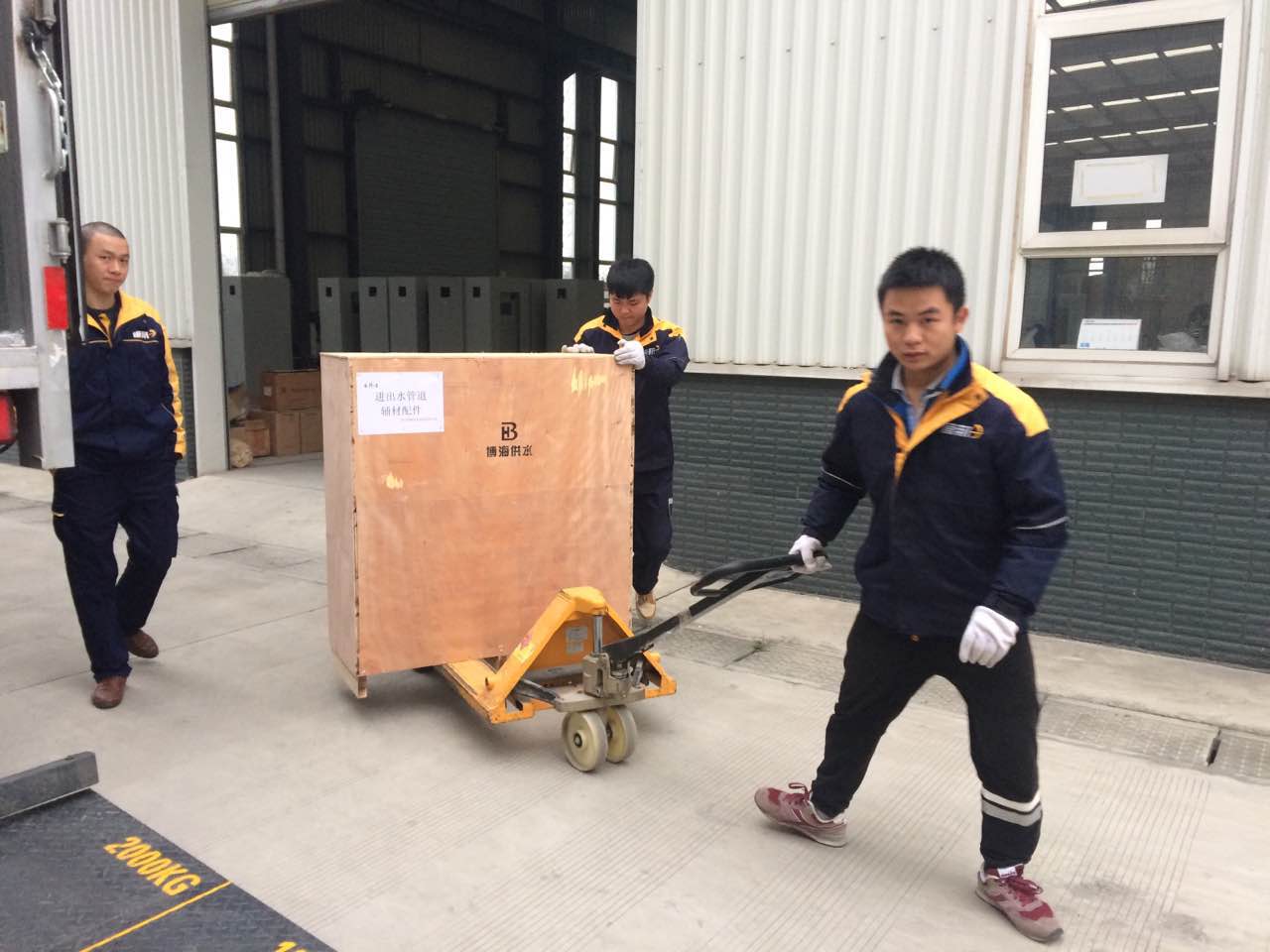 鱣϶ιˮO(sh)\(yn)ݔȫ°ҹ˾{o(h)