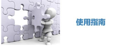 疊壓供水設備日常維護保養(yǎng)需要做哪些工作?