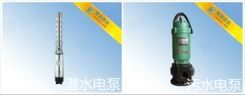 ����x����ι�ˮ�O(sh��)����ˮ�������