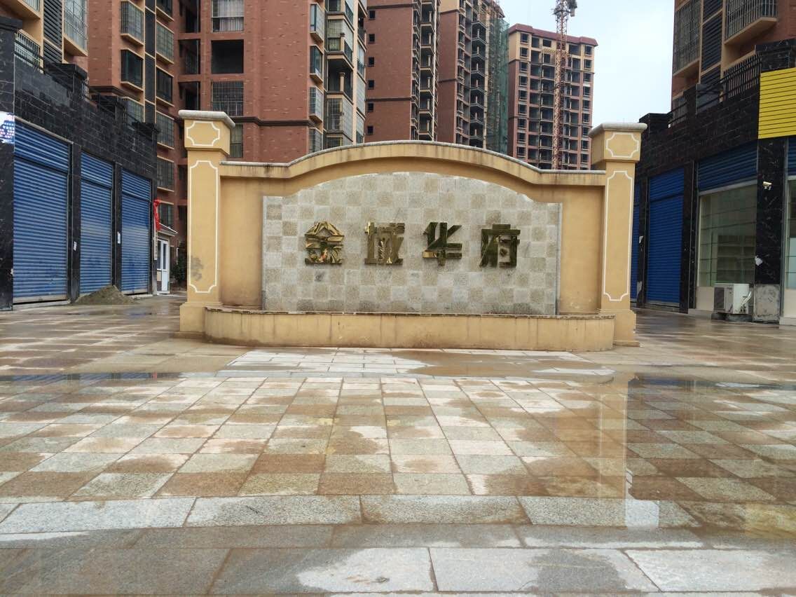 ׃�l��ˮϵ�y(t��ng)��Ό�(sh��)�F(xi��n)�㉺��ˮ