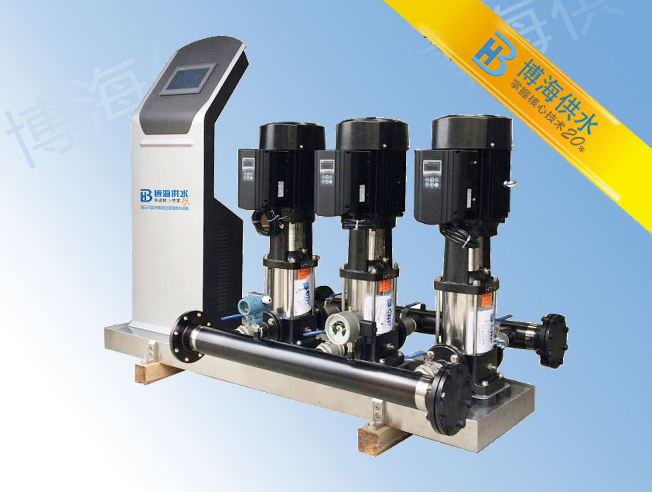 �ߌӽ�����ˮ����x�ú��m�Ĺ�ˮ�O(sh��)����