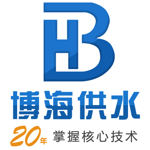關(guān)于博海供水2019年春節(jié)放假通知