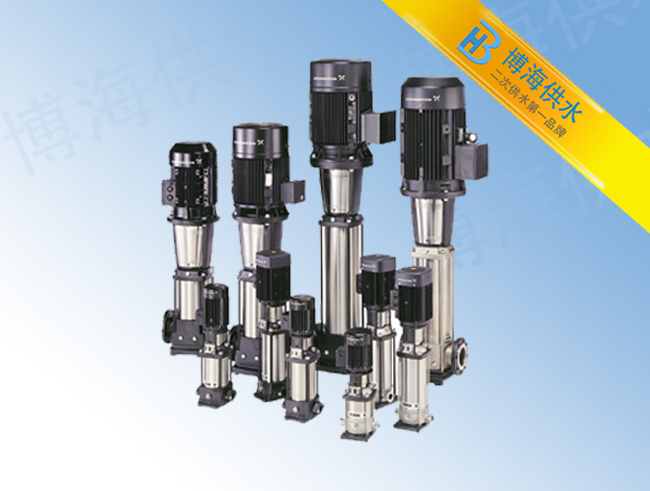 變頻供水設備中離心泵和自吸泵兩者的不同之處